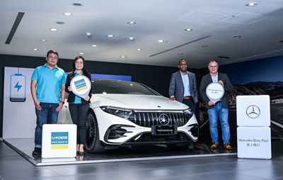 U-POWER 與台灣賓士攜手合作 「Mercedes-Benz Pass 賓士暢行」APP 尊享 3 年每度充電 7 折尊榮優惠