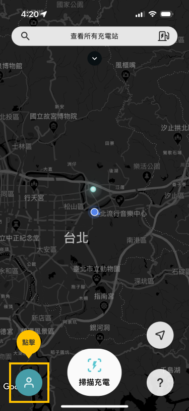 U-POWER